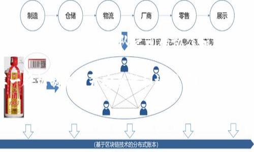 在数字货币世界中，智能合约和多重签名转账机制正在逐渐成为重要的安全保障工具。关于“tokenim多签转账通行证”这个词，我们可以深入探讨它的含义、必要性以及如何利用它来确保数字资产的安全性。

什么是多签转账通行证？

多签转账通行证是指在进行数字货币转账时，必须经过多个授权方的批准才能完成交易的机制。这种机制被称为多重签名（Multi-Signature），通常缩写为“多签”。在传统的数字货币转账中，通常只需要一个私钥就可以完成交易，而多签机制需要多个私钥的组合，提升了安全性。

想象一下，如果你在一个团队中管理一个账户，而这个账户内存有大量的资产，没有人希望一个人可以随意转账，甚至可能出现失误。所以，多签机制的提出恰恰是为了解决这个问题，确保资金的安全性和一致性。

Tokenim的多签转账通行证

Tokenim作为一个专注于区块链技术的平台，推出的多签转账通行证就为用户提供了一种简便而安全的转账方式。使用Tokenim的多签转账通行证，用户可以设置多个签名者权限，允许特定的几位合伙人共同决定资金的转移。这种机制不仅保护了个人资产的安全，也增强了团队之间的信任。

你是否曾因为对资金安全的担忧而迟迟不敢进行大额转账？而Tokenim的多签转账机制正好解决了这个问题。你能否思考一下在进行每笔重要交易之前，由多个签字者共同商议的效率和安全感？

多签转账的必要性

在当前的数字货币市场中，安全性始终是用户最关心的问题之一。随着黑客攻击事件频发、个人私钥泄露的风险加大，仅靠单个私钥的安全性已经不能满足大型交易的要求。因此，多签机制成为了一种趋势：

ul
    listrong提升安全性：/strong多签系统要求多个签名才能进行交易，这是对个人私钥安全性的有效补充。/li
    listrong增强透明度：/strong所有签名者都可以查看交易详情，避免了单个用户的隐私和决定权。/li
    listrong提升团队协作：/strong对于团队管理和共同拥有的资金，可以有效调动团队成员的参与和责任感。/li
/ul

如何设置Tokenim的多签转账通行证

在Tokenim平台上设置多签转账通行证相对简单，以下是基本步骤：

ol
    listrong创建账户：/strong首先，需要在Tokenim平台注册一个账户，并通过身份验证。/li
    listrong设置多签钱包：/strong在用户中心，选择“创建多签钱包”，填写需要参与签名的用户信息，决定需要多少个签名才能完成转账。/li
    listrong邀请成员：/strong将团队成员邀请加入到多签钱包，通过Email或链接的形式邀请他们进行参与。/li
    listrong确认签名：/strong在资金转账时，所有签名者需确认交易，输入自己的私钥以完成转账。只有当达到设定的签名数量时，交易才会被执行。/li
/ol

多签转账的优势与劣势

我们在讨论多签转账通行证时，除了优势，也应当考虑其潜在的劣势：

h4优势/h4

ul
    listrong安全第一：/strong如前所述，采用多签机制，可以有效抵御黑客攻击和私钥泄露的风险。/li
    listrong风险分担：/strong在团队资金管理上，多人共同签名意味着风险由多方共同承担，减少了单点故障的风险。/li
    listrong防止内部欺诈：/strong对于企业而言，任何一个员工都不能单独决定资金的转移，有效杜绝了内部欺诈行为。/li
/ul

h4劣势/h4

ul
    listrong效率问题：/strong虽然多签提高了安全性，但也可能会降低效率，尤其在需要迅速交易时，多个签名可能导致延迟。/li
    listrong引入更多复杂性：/strong设置和管理多签钱包需要更多的技术知识，如果团队成员之间缺乏协调，可能会影响管理效果。/li
/ul

多签转账的实际应用案例

多签转账通行证已被许多项目和公司广泛应用，尤其是在去中心化金融（DeFi）领域。以某知名DEX平台为例，他们采用多签机制来管理流动性池资金，所有重大决策都需通过核心团队成员的共同签署。这样的做法不仅增强了投资者信心，还为平台的长期发展打下了良好的基础。

总结

在数字货币日益普及的今天，Tokenim的多签转账通行证为用户提供了一种安全而高效的转账选项。它不仅保护了用户的资产安全，也促进了团队之间的协作和信任。虽然在使用过程中可能会面临某些不便，但从长远来看，这种机制所带来的安全保障是不可忽视的。

那么，在你看来，多签转账通行证会是未来数字货币转账的主流吗？是否也可以考虑在你的个人或团队资产管理中，引入这样一种机制来提升安全性和效率呢？

多签, 转账通行证, Tokenim, 数字货币/guanjianci