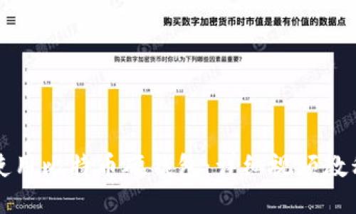 如何使用比特币硬钱包：详细视频教程指南