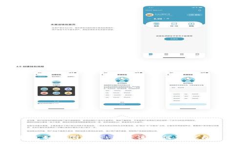 比特币钱包如果倒闭了：用户该如何保护自己的资产？