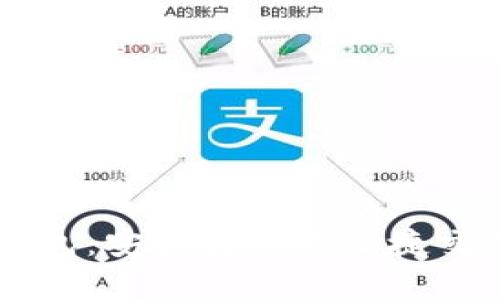 TBKC区块链钱包：安全存储与便捷交易的理想之选