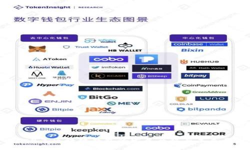 2009年区块链钱包的发展历程与未来展望