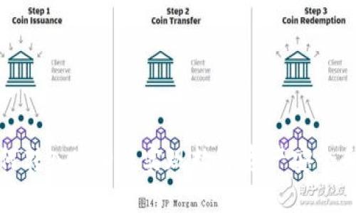 TP钱包如何转入USDT？实现数字资产安全和便捷管理