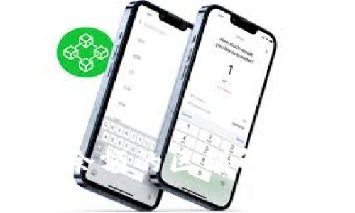 比特币钱包和余额的区别解析：你真的懂吗？