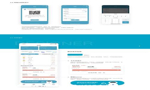 如何在TP钱包中将USDT兑换为BNB