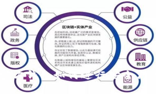 以太坊官方钱包如何进行安全高效的交易