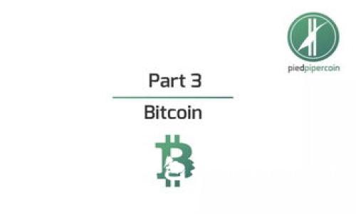 如何制作区块链钱包提币图片：详细指南