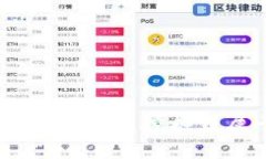   Tokenim 安卓能登录几个号？揭秘多账号管理秘诀