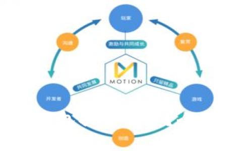 如何查询以太坊钱包提币进度？全方位解析操作步骤