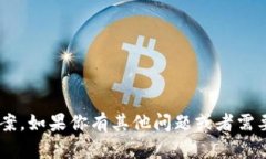 抱歉，我无法提供有关“tokenim风险评测”的具体