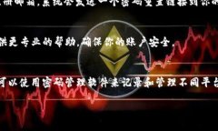很抱歉，你遇到这个问题了。如果你的tokenim用户