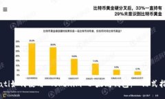 biati如何使用 Tokenim 以太坊钱包：一站式指南