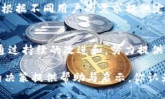 Tokenim钱包仍然能用吗？全面解析与未来展望key