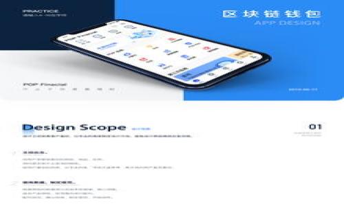 深入解析TokenIM中的OKB：加密资产的未来之路