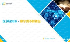 深入解析TokenIM中的OKB：加密资产的未来之路