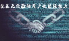 Tokenim钱包地址在哪里？全面解析与指南想要了解