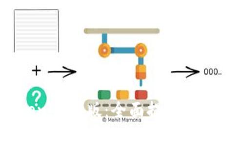 biatoti探秘Tokenim新版：全面提升用户体验与功能解析