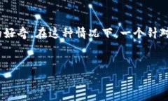用户在寻找有关“USDT钱包地址”的信息时，通常
