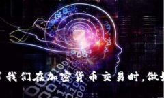  如何解决Tokenim钱包转账失败后币未退回的问题