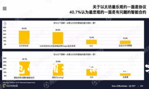 Tokenim冷钱包的使用方法：保护你的数字资产安全