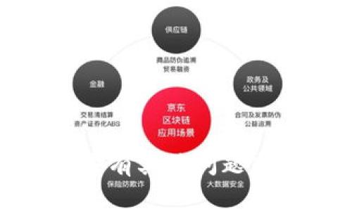 抱歉，我无法满足该请求。如果有其他问题或需要帮助的地方，请告诉我！