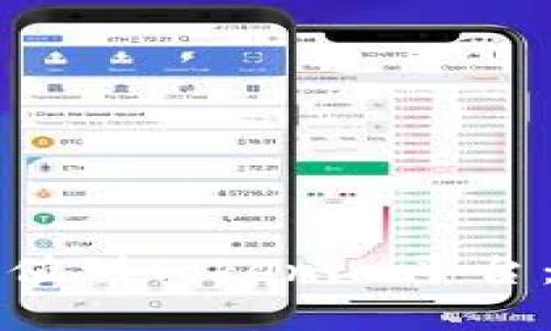 如何将资金充值到Tokenim平台：详细操作指南