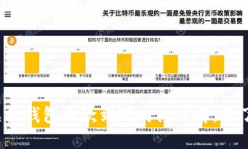 博币虚拟钱包提款到账时间详解，你了解吗？