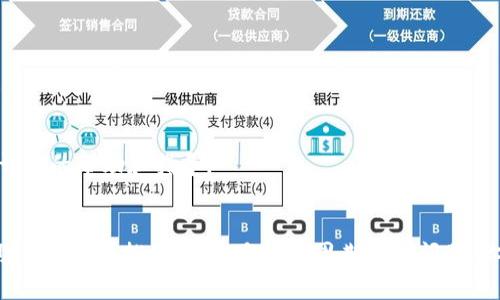 关于“tokenim离线状态”的问题，可能与多个方面有关，包括网络连接、设备设置、软件更新等。如果你在使用tokenim (假设是某种区块链相关的应用或服务) 时遇到离线状态，可以考虑以下几点原因和解决方案：

网络连接问题
首先，检查你的网络连接是否稳定。离线状态常常是由于网络中断造成的。你可以尝试以下方法：
ul
  li重启路由器，确保网络连接畅通。/li
  li尝试使用手机数据流量或其他网络，以确认是否是局部网络问题。/li
  li如果你在使用VPN，尝试关闭它，看是否可以重新连接。/li
/ul

设备设置和软件问题
有时候，设备的设置或者软件本身存在问题也会导致离线状态。你可以尝试以下操作：
ul
  li检查tokenim应用是否需要更新，确保你使用的是最新版本。/li
  li看看设备上是否有其他应用占用了过多的资源，导致tokenim无法连接。/li
  li重新启动你的设备，有时候简单的重启可以解决许多问题。/li
/ul

服务器问题
tokenim的离线状态也可能是服务器端出现问题，造成无法连接。在这种情况下，你可以检查以下几点：
ul
  li访问tokenim的官方网站或社交媒体，看看是否有公告或维护通知。/li
  li查找相关社区或论坛，看看其它用户是否也遇到了相同的问题。/li
/ul

技术支持
如果你尝试了以上方法仍然无法解决离线状态问题，建议联系tokenim的客服或技术支持团队。他们可以提供更为详细的帮助和指导。

总结
离线状态的问题可以是多方面的，网络、设备、服务器等都可能影响到tokenim的正常运行。希望以上的方法能够帮助你解决困扰。如果这是一种周期性的问题，你是否考虑过探索其他类似的工具或应用？最后，别忘了保持应用和设备的最新状态，这是防止类似问题的重要一步。