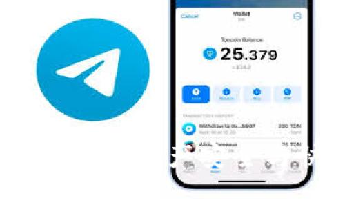 TokenIM主网全面解析：将数字资产安全与快速交易结合的创新平台