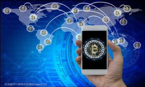 

TRC钱包与Tokenim：你需要了解的数字资产管理之道
