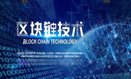 

用户最多的比特币冷钱包推荐：安全存储，保护你的数字资产