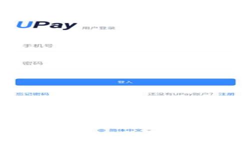轻松掌握Tokenim 1.0导入2.0的操作方法