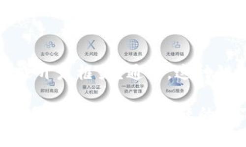 看起来您遇到了“tokenim权限更新失败”的问题。您是否在使用特定的应用程序或开发框架？通常，这种错误可能与多种因素有关，例如身份验证令牌的过期、权限设置不正确或网络问题。

如果您需要更具体的解决方案，请提供更多背景信息，例如您使用的具体平台或服务，以及遇到此问题的上下文细节。这样我可以更好地帮助您解决问题。