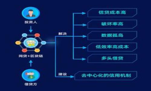 

如何将欧易平台的USDT转到你的狐狸钱包？详细步骤解析
