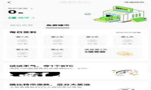 TP钱包里的USDT合法吗？全面解析数字资产的法律地位
