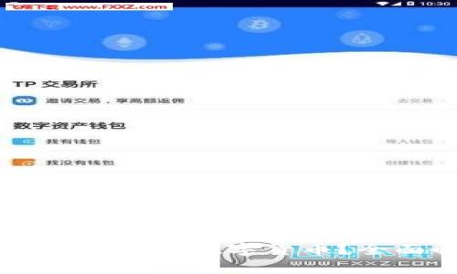 区块链钱包能否用于购买数字货币？全面解析与实用指南