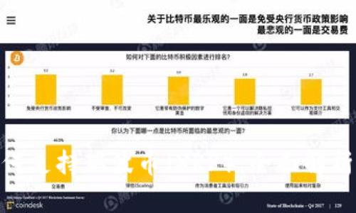 Tokenim如何支持瑞波币（XRP）：全面解析与未来展望