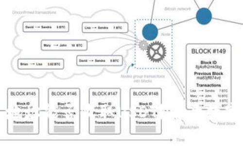 比特币钱包地址能否收取USDT？解开数字货币的谜团