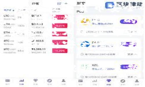 以下是一些关于比特币钱包发展史的论文题目建议：

1. **