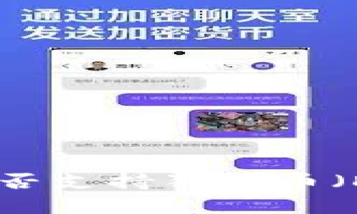 Tokenim平台是否支持狗狗币（Dogecoin）交易？