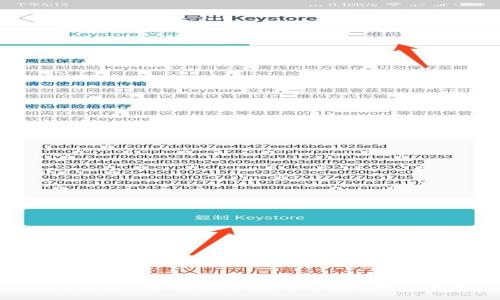 Tokenim软件：解锁数字资产管理的未来