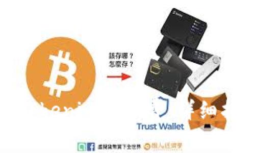 如何调低Tokenim矿工费：详细指南与技巧