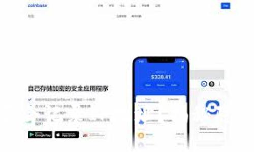 比特币钱包是否会记录IP地址？揭秘隐私与安全的关键