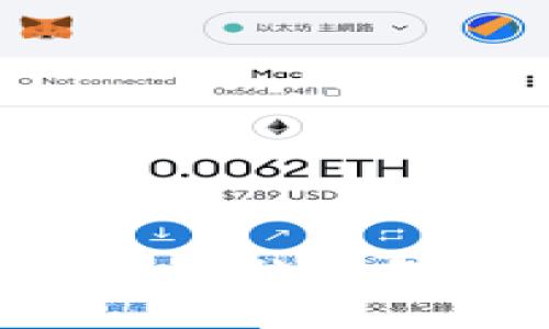 如何进行比特币钱包电脑版备份：全面指南与技巧