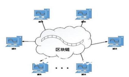 如何下载Tokenim官方版APP：完整指南与操作步骤