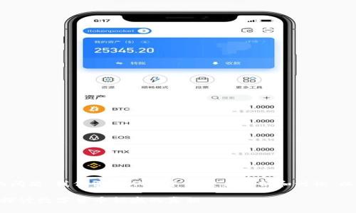 关于“tokenim是不是伪法”的问题，我们需要从多个角度来分析和讨论。以下是对这一主题的详细介绍。

Tokenim法是否是伪法：深入探讨数字货币领域的真相