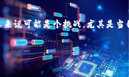 在这篇文章中，我们将深入探讨如何创建多个Tokenim（假设是某种数字钱包或在线服务的标识）号和密码。Tokenim的管理对许多人来说可能是个挑战，尤其是当我们想到安全性和易记性的时候。在详细的步骤中，我们将讨论如何有效地创建和管理这些标识符，以确保您的信息安全且易于访问。


如何创建多个Tokenim号和密码，确保安全性与便捷性