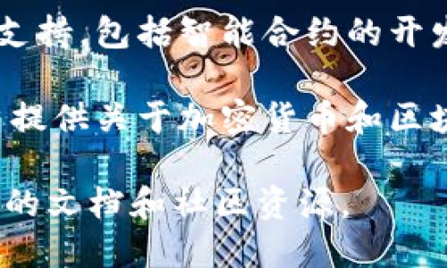 Tokenim 是一个与加密货币和区块链技术相关的项目或平台，具体用途可能会根据其实际功能而有所不同。一般来说，Tokenim 可以提供以下几种功能：

1. **代币发行**：Tokenim 可能允许项目或公司在其平台上发行自己的加密代币，这些代币可以用于各种目的，如募资、用户奖励等。

2. **交易平台**：Tokenim 可能提供一个交易平台，用户可以在此平台上买卖各种加密货币和代币。

3. **钱包服务**：Tokenim 可能还提供数字钱包服务，让用户能够安全存储他们的加密资产。

4. **区块链技术支持**：Tokenim 可能为区块链项目提供技术支持，包括智能合约的开发和部署、链上数据的存储等。

5. **社区和教育**：Tokenim 可能致力于建设一个社区，为用户提供关于加密货币和区块链的教育资源和支持。

如果你想了解具体细节，建议访问 Tokenim 的官方网站或相关的文档和社区资源。