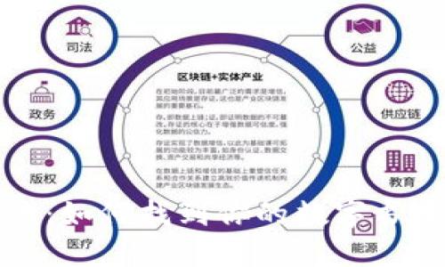 区块链时代：如何找到你的数字书本钱包地址