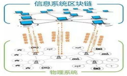 在这里，我将为您提供一个关于“Tokenim 不显示总资产”这个问题的详细介绍，包含合适的、关键词和详细内容。请注意，尽管话题广泛，但内容的编排与细节将尽量保持自然流畅。

及关键词

Tokenim 不显示总资产的原因及解决方法