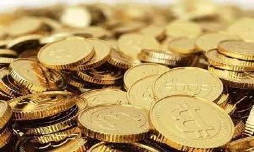瑞波币（XRP）和Tokenim是两个不同的项目，涉及的理念和功能也存在差异。如果你在问瑞波币是否能转入Tokenim平台或与Tokenim有关的某个生态系统，这通常取决于Tokenim是否支持XRP作为一种交易或存储的加密货币。

在通常情况下，用户可以通过加密货币交易所将瑞波币转换为其他货币（包括Tokenim所支持的任何代币），但这并不代表瑞波币可以直接转入Tokenim。具体的操作流程需要参考Tokenim的平台指南和交易所的支持情况。

可以考虑以下几步来获取更具针对性的信息：

1. **确认Tokenim支持的代币**：查看Tokenim是否支持XRP的交易。
2. **使用交易所**：通过主流的加密货币交易所（如Binance、Coinbase等）进行代币兑换。
3. **咨询社区或客服**：在Tokenim的社区或通过客服获取帮助，以确认如何处理XRP。

如果你还有更多具体的问题或需要更详细的信息，请告诉我！